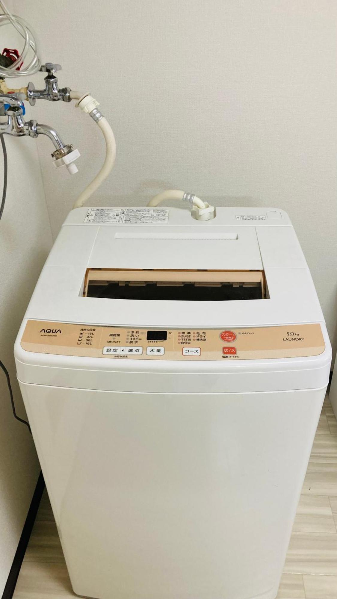 Endless Mitsui Minami 5jo Ii アパート 札幌市