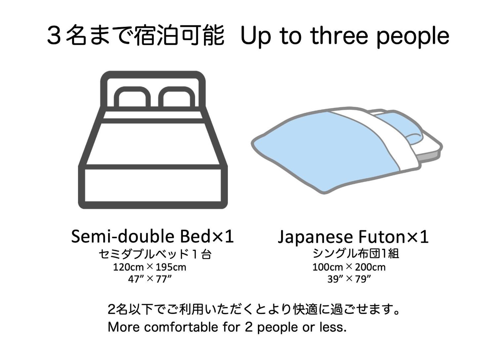 Endless Mitsui Minami 5jo Ii アパート