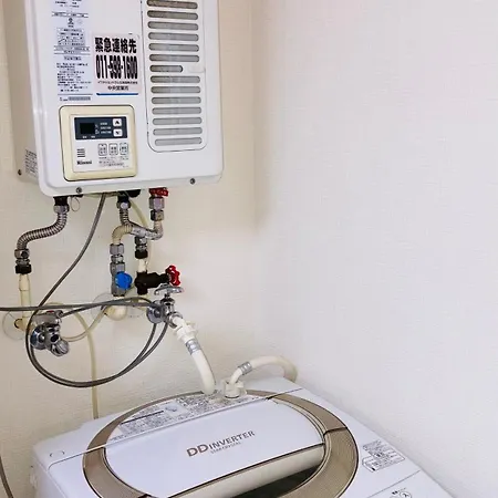 札幌市Endless Mitsui Minami 5Jo IIアパートメント エクステリア 写真