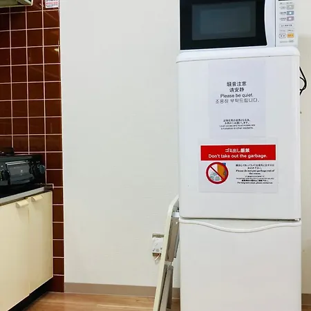 札幌市Endless Mitsui Minami 5Jo IIアパートメント エクステリア 写真