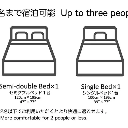 札幌市Endless Mitsui Minami 5Jo IIアパートメント エクステリア 写真