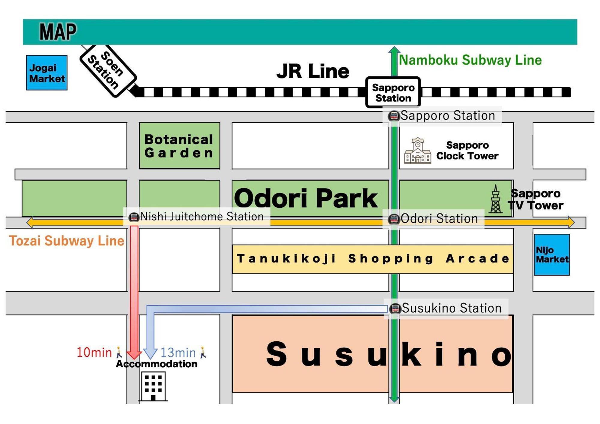 Endless Mitsui Minami 5jo Ii *