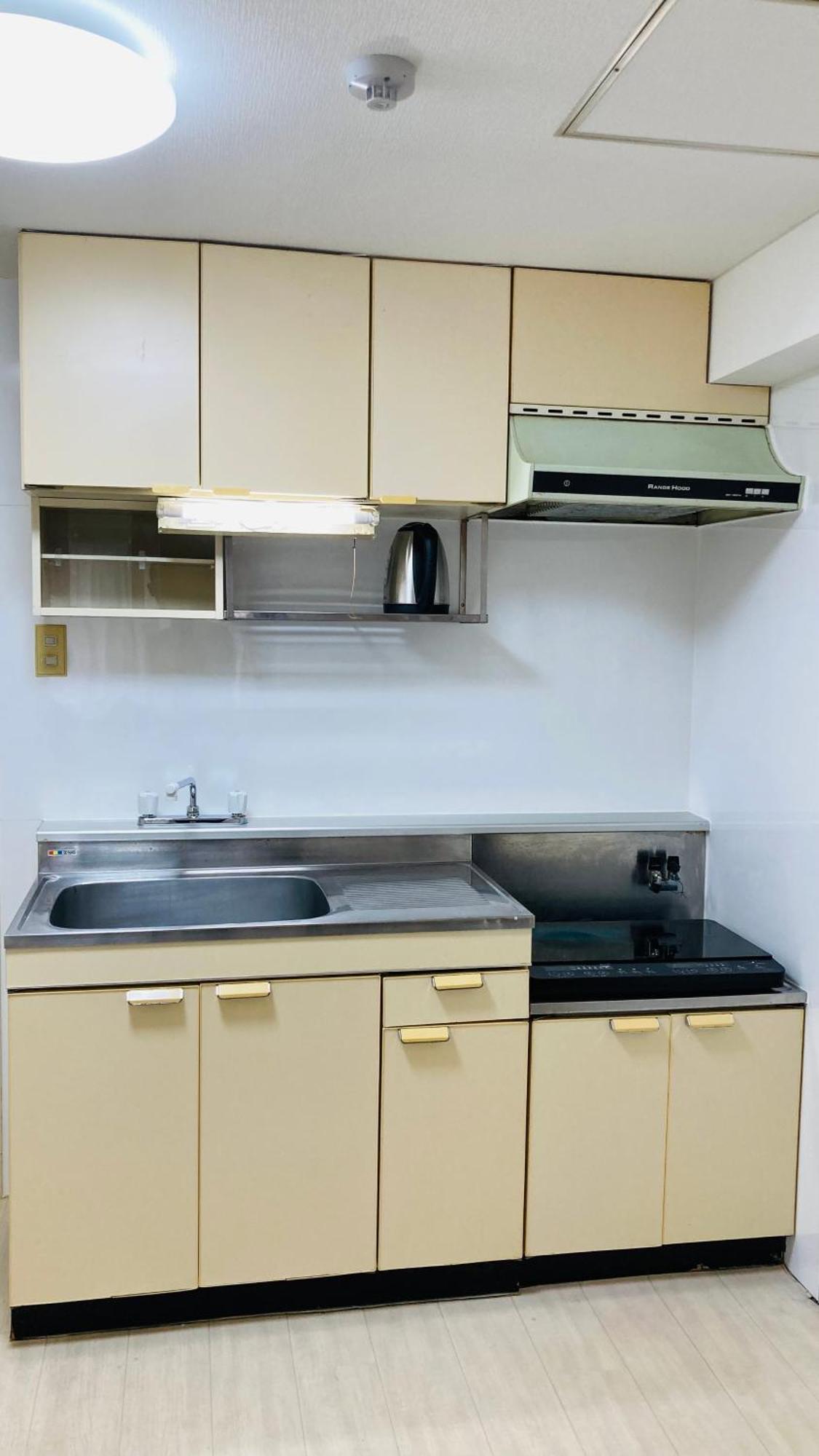 Appartamento Endless Mitsui Minami 5jo Ii Sapporo